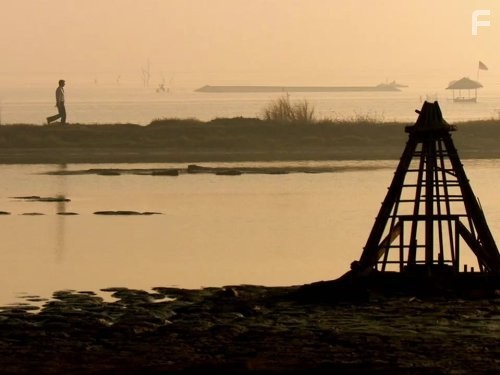 How Earth Made Us (2010)