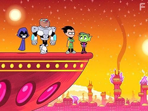 Юные титаны, вперед! (2013)