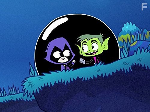 Юные титаны, вперед! (2013)