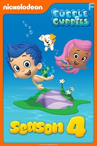 Bubble Guppies (2011)