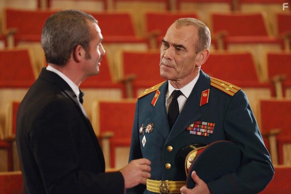 Peter Guinness in Активы (2014)