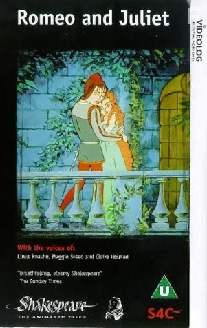 Шекспир: Великие комедии и трагедии (1992)