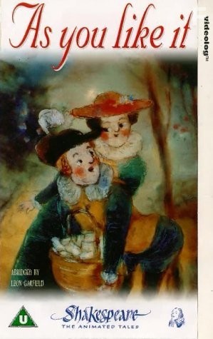 Шекспир: Великие комедии и трагедии (1992)