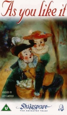 Шекспир: Великие комедии и трагедии (1992)