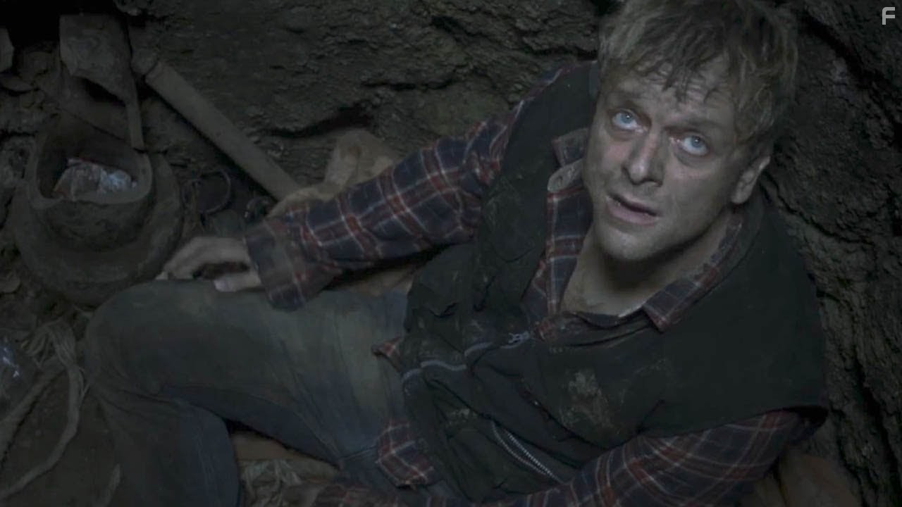 Я закопаю тебя