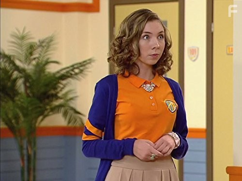 Колдовская история (2014)