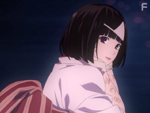 Бездомный Бог (2014)