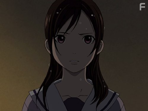 Бездомный Бог (2014)