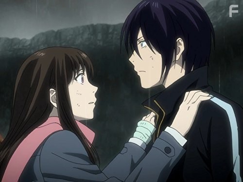 Бездомный Бог (2014)