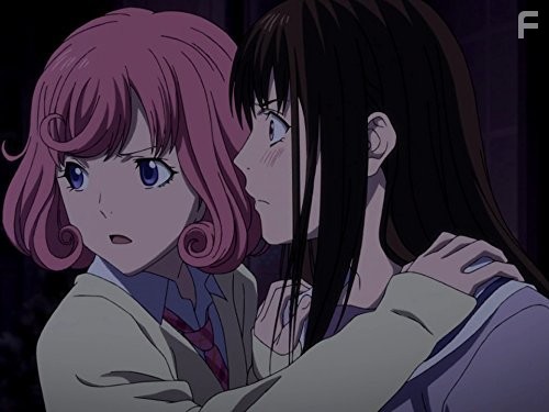 Бездомный Бог (2014)