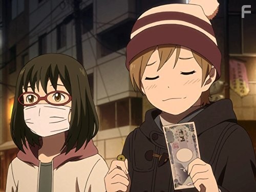 Бездомный Бог (2014)