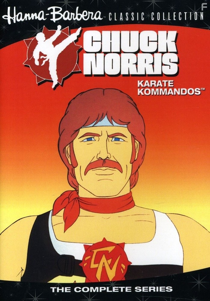 Chuck Norris: Karate Kommandos (1986)