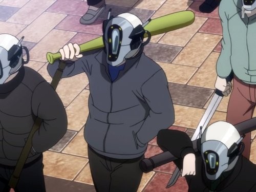 Психо-паспорт (2012)