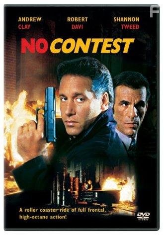 Andrew Dice Clay and Robert Davi in No Contest (1995)