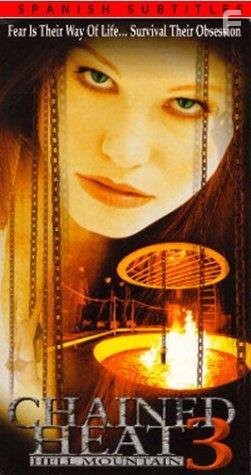 Hell Mountain (1998)