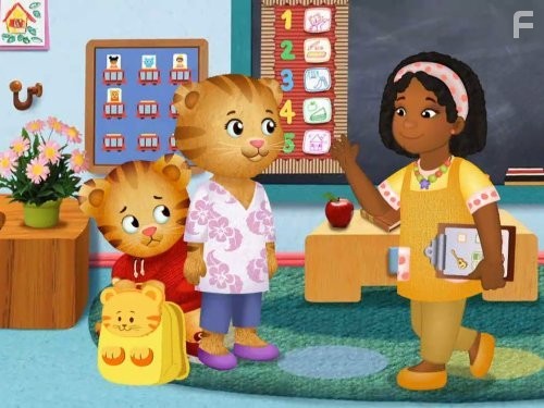 Daniel Tiger's Neighborhood (2012)