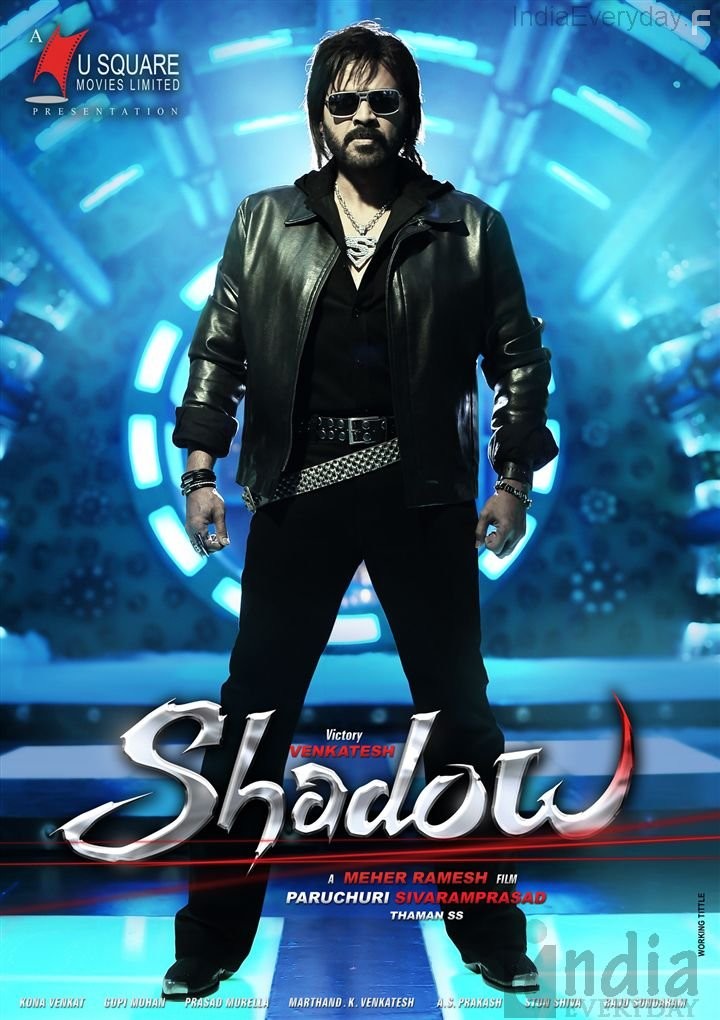 Shadow (2013)