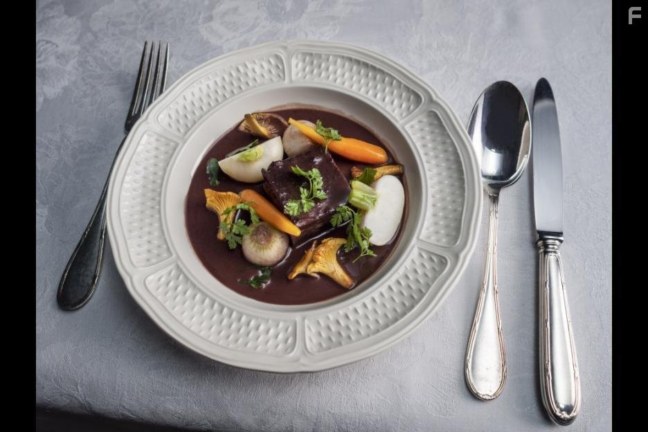 Пряности и страсти (2014)