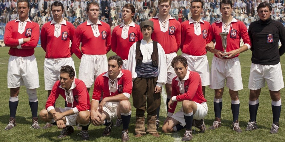 До встречи в Монтевидео! (2014)