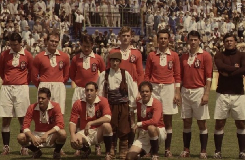 До встречи в Монтевидео! (2014)