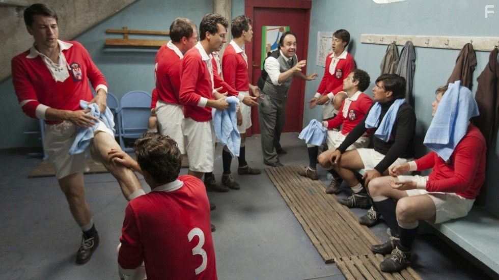 До встречи в Монтевидео! (2014)