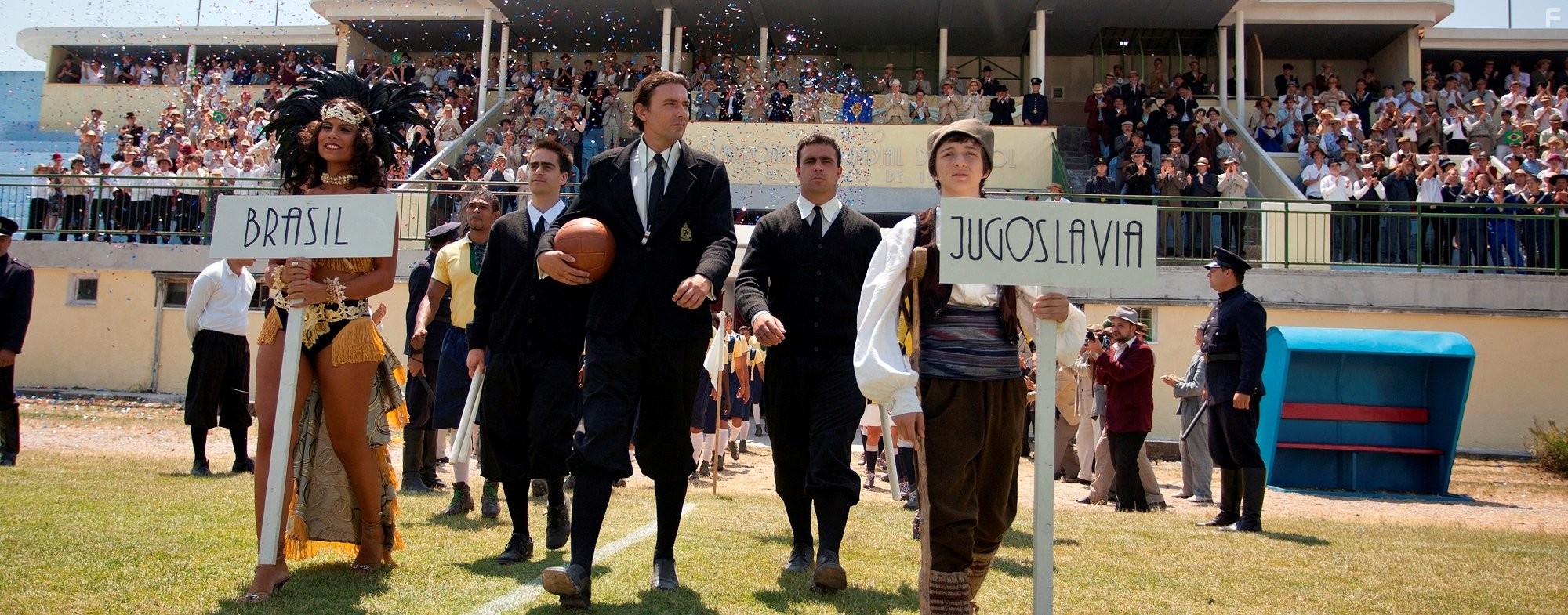 До встречи в Монтевидео! (2014)