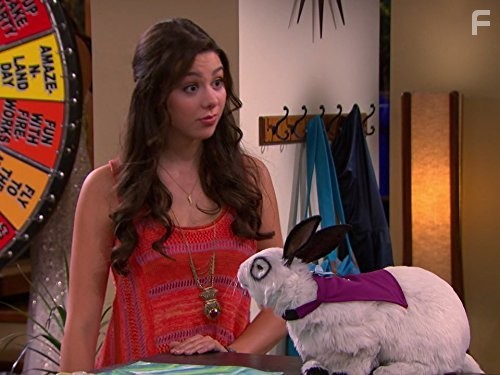 Грозная семейка (2013)