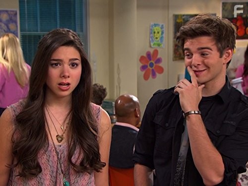 Грозная семейка (2013)