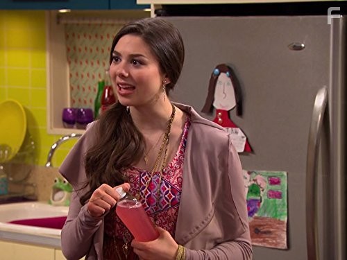 Грозная семейка (2013)