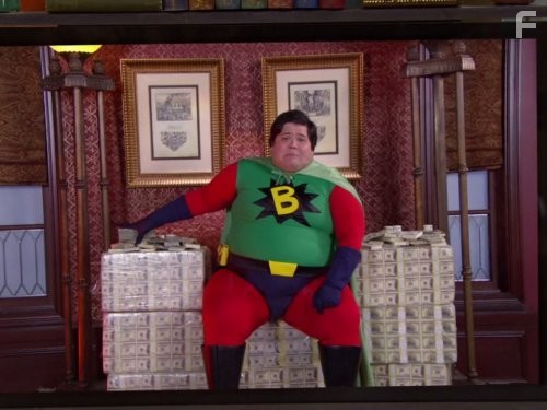 Грозная семейка (2013)