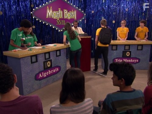 Грозная семейка (2013)