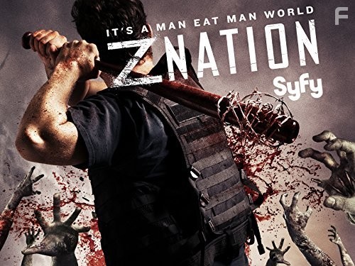 Нация Z (2014)