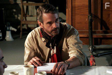 Внутренняя империя #2