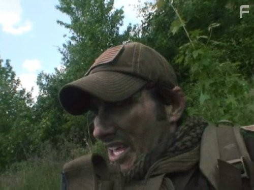 Специальная миссия Уиллиса