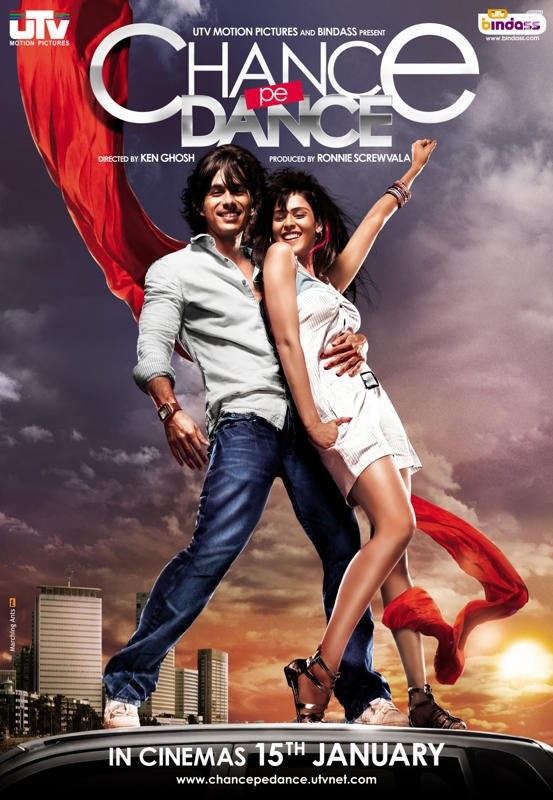 Танцуй ради шанса