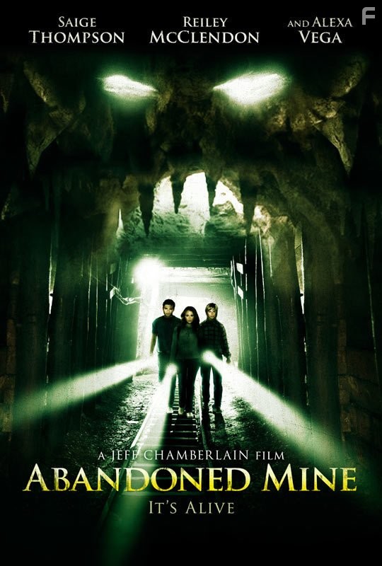 The Mine (2012)