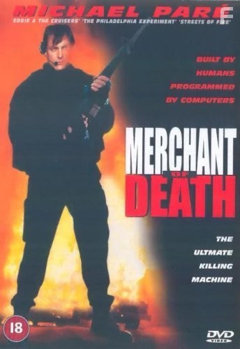 Merchant of Death (1997)
