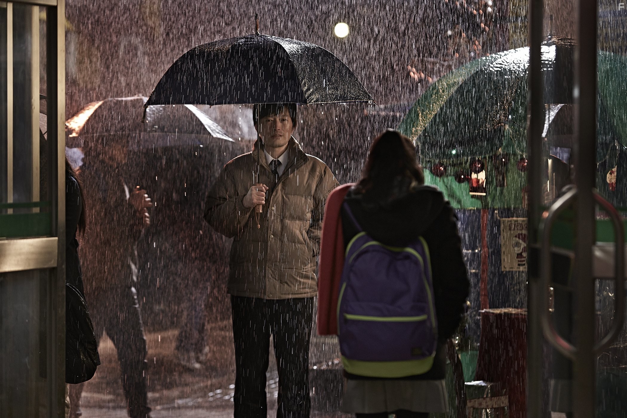 Jae-yeong Jeong in Bang-hwang-ha-neun kal-nal (2014)