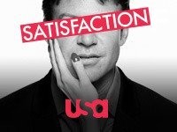 Супружеский долг