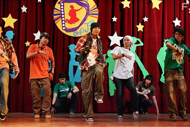 Sa-rang-ha-ni-gga-gwen-chan-a (2006)