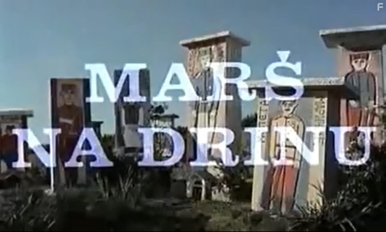 Mars na Drinu (1964)