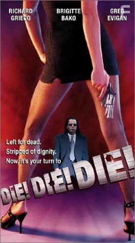 Sweet Revenge (2002)