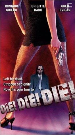 Sweet Revenge (2002)