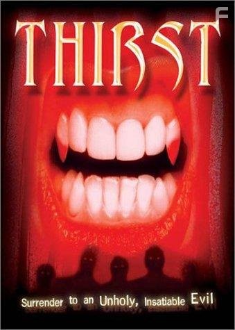Thirst (1979)