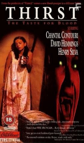 Thirst (1979)