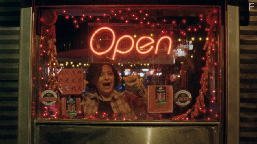 That's What She Said (2012)