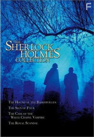 The Hound of the Baskervilles (2000)