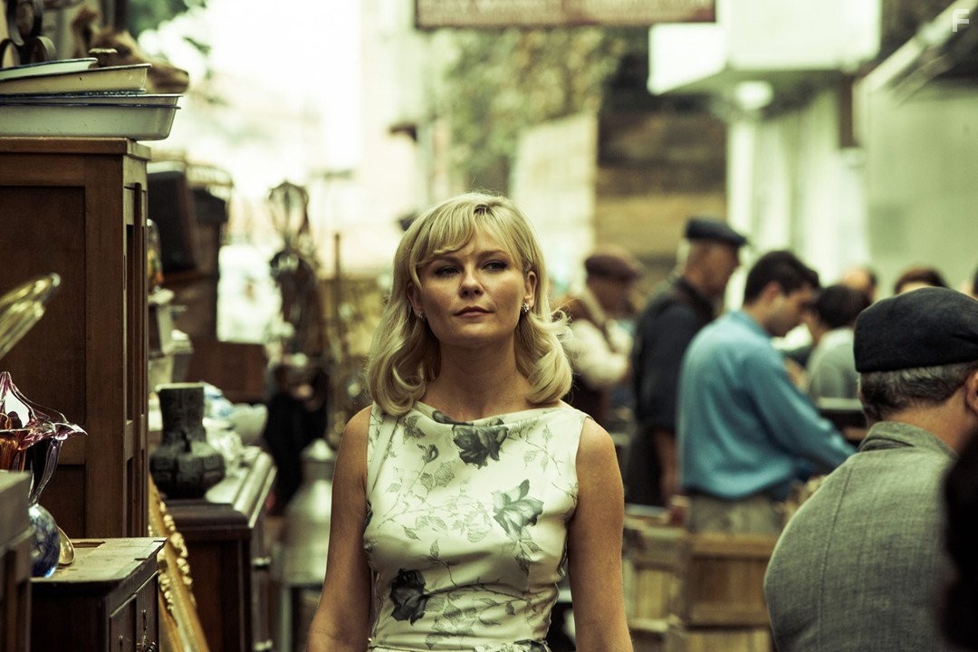 Два лика января (2014)