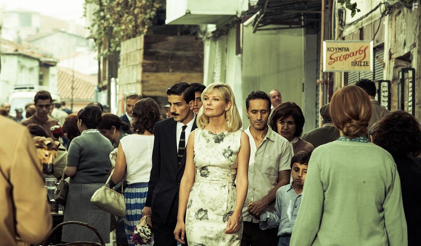 Kirsten Dunst in Два лика января (2014)