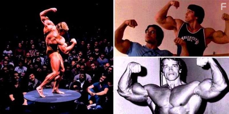 Качая железо (1977)